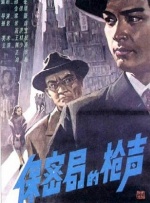 美女 久久